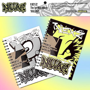 nexz
