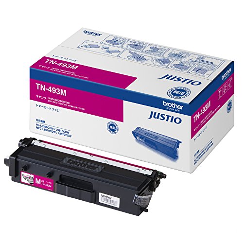 ブラザー工業 【brother純正】トナーカートリッジマゼンタ(大容量) TN-493M 対応型番:HL-L9310CDWHL-L8360CDWMFC-L9570CDWMFC-L8610CDW