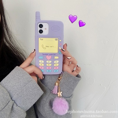 でおすすめアイテム。 紫少女携帯はIPHONE 12/11 PRO MAX携帯ケース8 PLUSアップルXS/7毛球XRを適用します iPhone 11