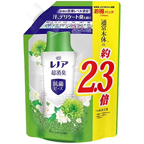 レノア 超消臭 抗菌ビーズ グリーンミスト 詰め替え 特大1120mL