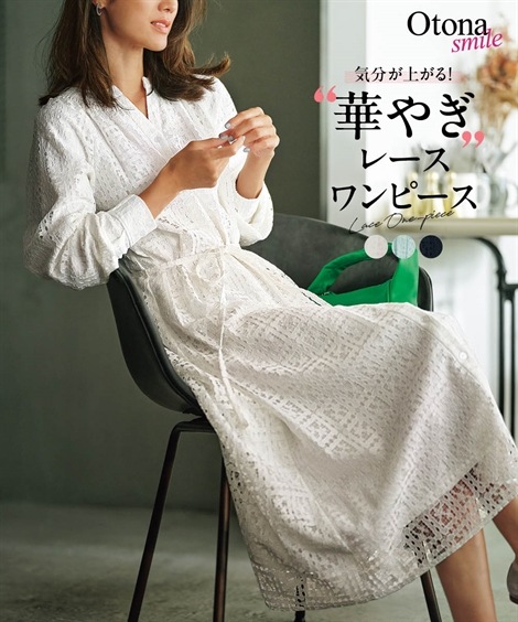 ロングマキシ丈/半袖 総レースワンピース OtonaSMILE