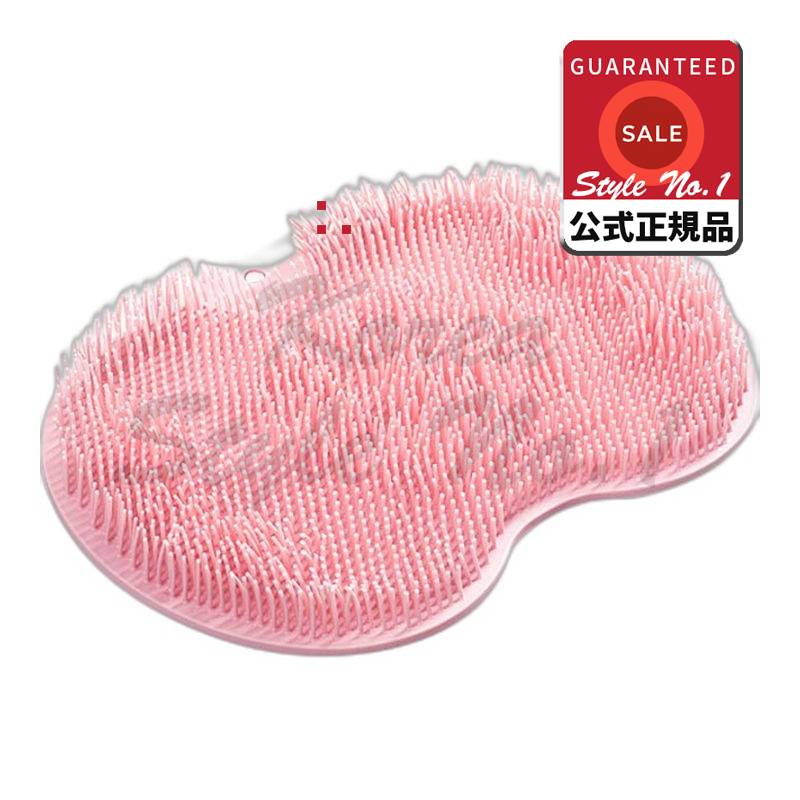 リアンベルシリコンフットブラシマットピンク2個