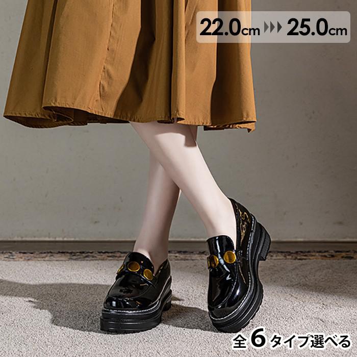 厚底ローファー レディース ローファー 女の子 厚底 黒 カジュアル ジュニア 卒業式 通勤 ビジネス スローファー 歩きやすい 防水 美脚 22.0 25.0cm xz200d7d7x1