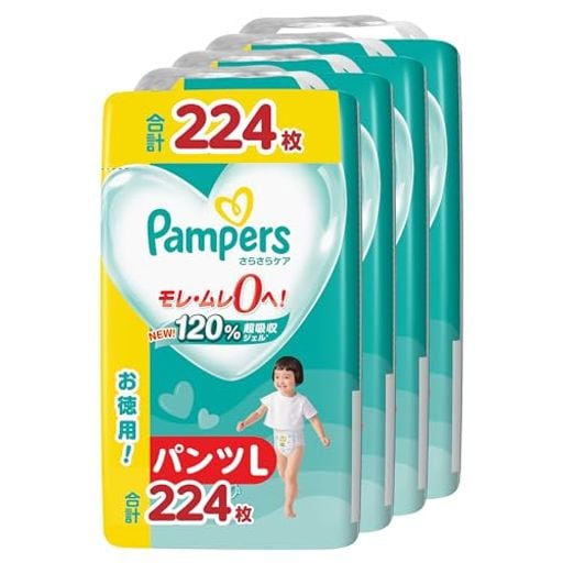 【パンツ Lサイズ】パンパース オムツ さらさらケア (9~14KG) 224枚(56枚×4パック) [ケース品]