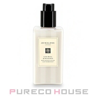 【ギフトボックス・リボン付き】 JOMALONE（ジョーマローン） ライム バジル ＆ マンダリン ボディ ＆ ハンド ローション 250ml