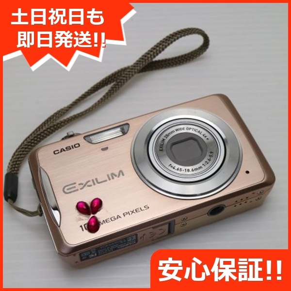 超美品 EX-Z270 ピンク CASIO EXILIM デジカメ 85 超美品 EX-Z270 ピンク CASIO EXILIM デジカメ 85