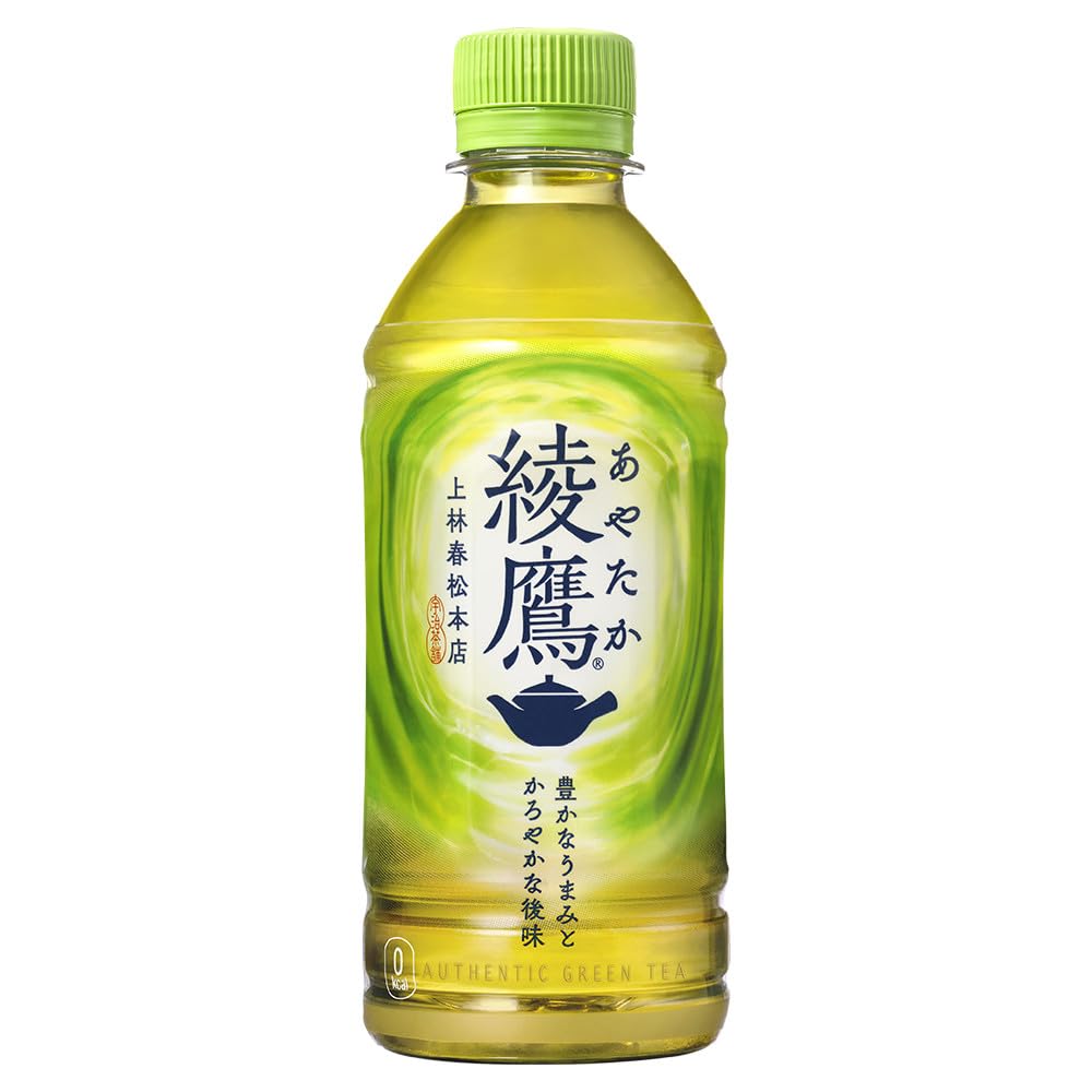 コカ・コーラ 綾鷹 お茶 300ml×24本