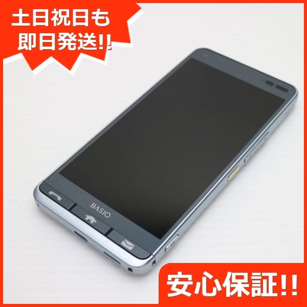 超美品 KYV43 BASIO3 ブルー スマホ 247