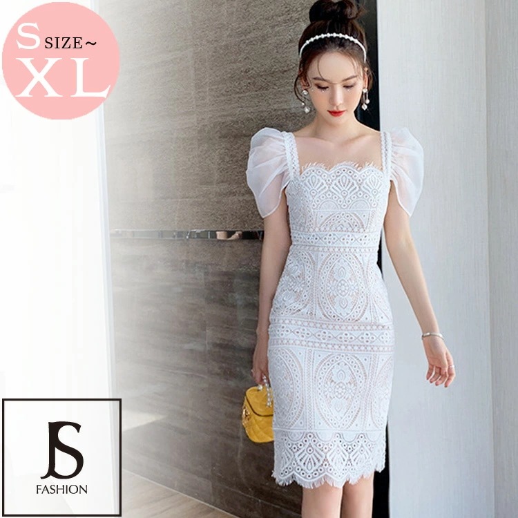 【短納期】タイトワンピース 刺繍 レース パーティードレス タイト ワンピース 半袖 レースドレス パフスリーブ ミディアム丈 きれいめ スリム 細見え 大人 華やかおしゃれ セクシー 謝恩会 二次会