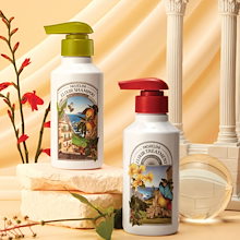 MOJELIM エリクサーシャンプー＆トリートメント 300mlセット 楽天市場】MOJELIM モジェリム エリクサー シャンプー