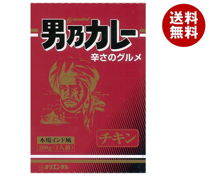 最安値挑戦】 オリエンタル 男乃カレー チキン 200g＊20個入＊(2ケース) レトルトカレー - flaviogimenis.com.br