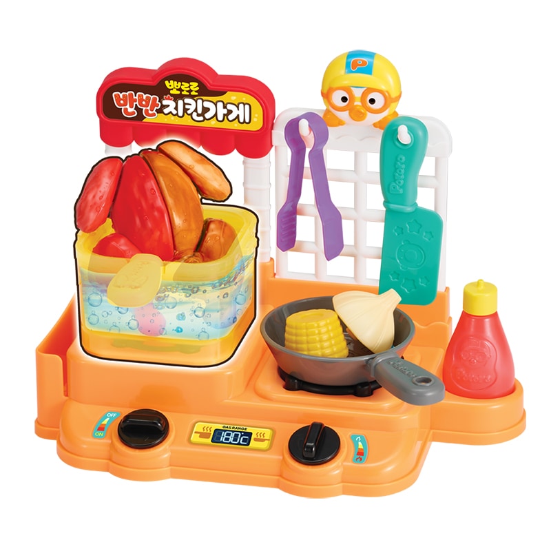 Nポロロバンバンチキンショップ