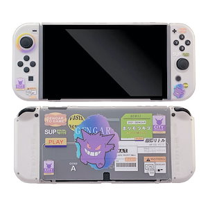 任天堂スイッチ 新型本体 ポケモンシールド ケース付 （SWITCH