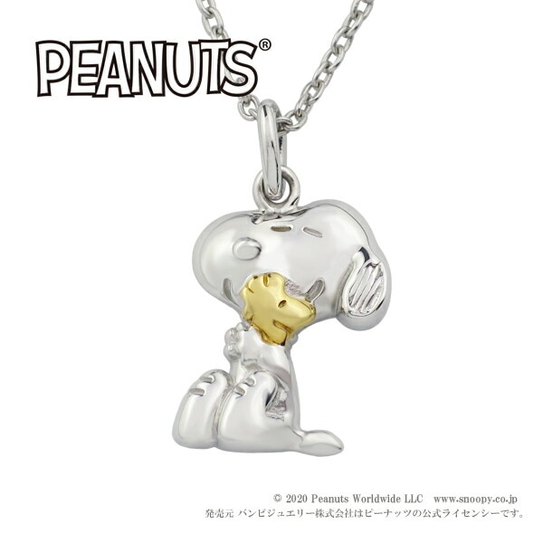 スヌーピー ネックレス Snoopy グッズ ウッドストック シルバー 公式 アクセサリー