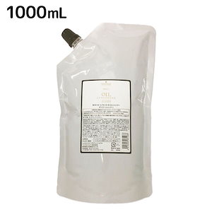 Ruby-Cellエクソナインスカルプコード箱あり未開封 Ruby-Cellエクソナインスカルプコード 5ml 14本セット - メルカリ