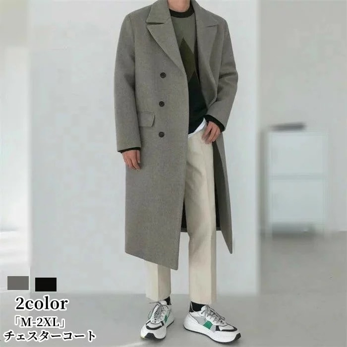 ロングコートチェスターコートテーラードジャケットビジネスメンズコートアウター春冬防寒暖かいビジネスコートスーツコートスーツジャケットラシャコート春冬長袖アウター通勤カジュアル304050春冬人気作フォ