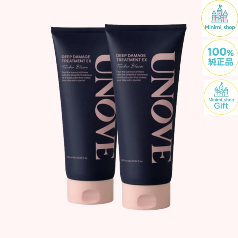 [1+1] [大容量] ディープダメージトリートメントEX,320mlx 2個 /プレミアムケア/ヘアケア/傷んだ髪/コンディショナー/栄養/スタイリング/タンパク質/ダメージケア/韓国コスメ