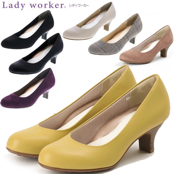 アシックス 商事 ビジネスシューズLady worker レディワーカー パンプス ミドルヒール ASICS trading レディース LO-16030
