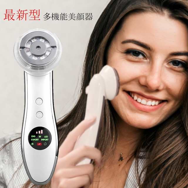 【新品プロモ-ション】美顔器 美容 リフトアップ EMS 毛穴ケア 目元ケア RF ほうれい線 超音波美顔器 イオン導入 イオン導出 微電流 ラジオ波 温熱ケア
