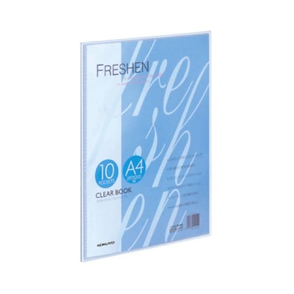 (まとめ) コクヨ クリヤーブック(フレッシェン)固定式 A4タテ 10ポケット 青 ラ-S20B 1セット(5冊) (×5セット)