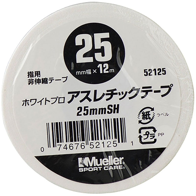 【ロット販売：入り数18】 MUELLER(ミューラー) アスレチックテープ25MMシュリンクパック ボディーケア テーピング (52125) 5,211円