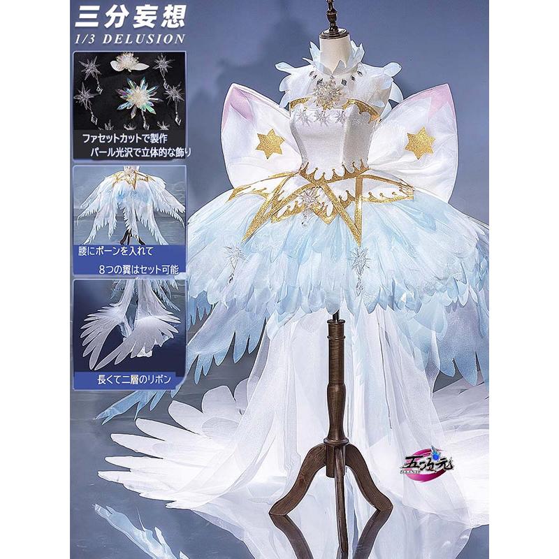 カードキャプターさくら　木之本桜　クリアカード編　コスプレ衣装　リニューアルVer　ウィッグ　靴　追加可