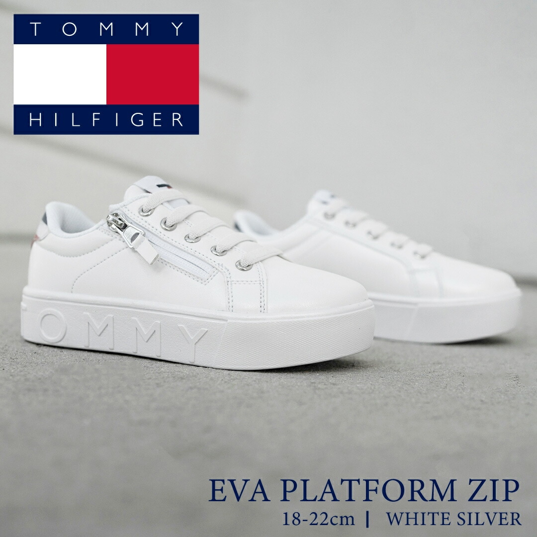 【正規品】TOMMY HILFIGER トミーヒルフィガー TH EVA PLATFORM ZIP エバ プラットフォーム ジップ TH101100-C