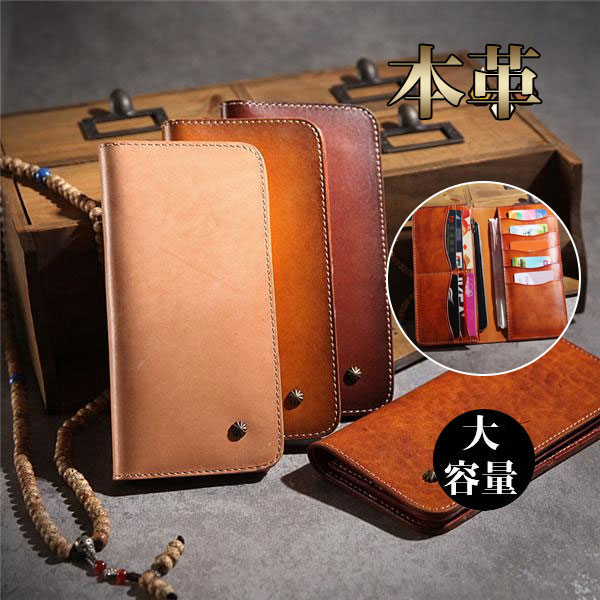 【限定即完売】財布 長財布 メンズ レディース 大容量 多機能 さいふ 革 レザー 皮 牛革 本革 ビジネス かぶせ おしゃれ 薄い 薄型 シンプル 小銭入れ