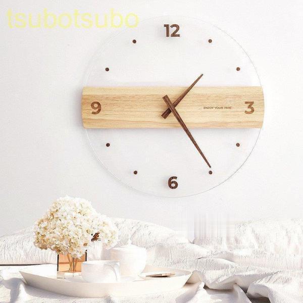 壁掛け時計 壁掛時計 掛け時計 木製 おしゃれ ウォールクロック クロック 時計 インテリア壁掛け モダン 北欧 新築祝い 結婚祝い ギフト 電池 静音 40cm