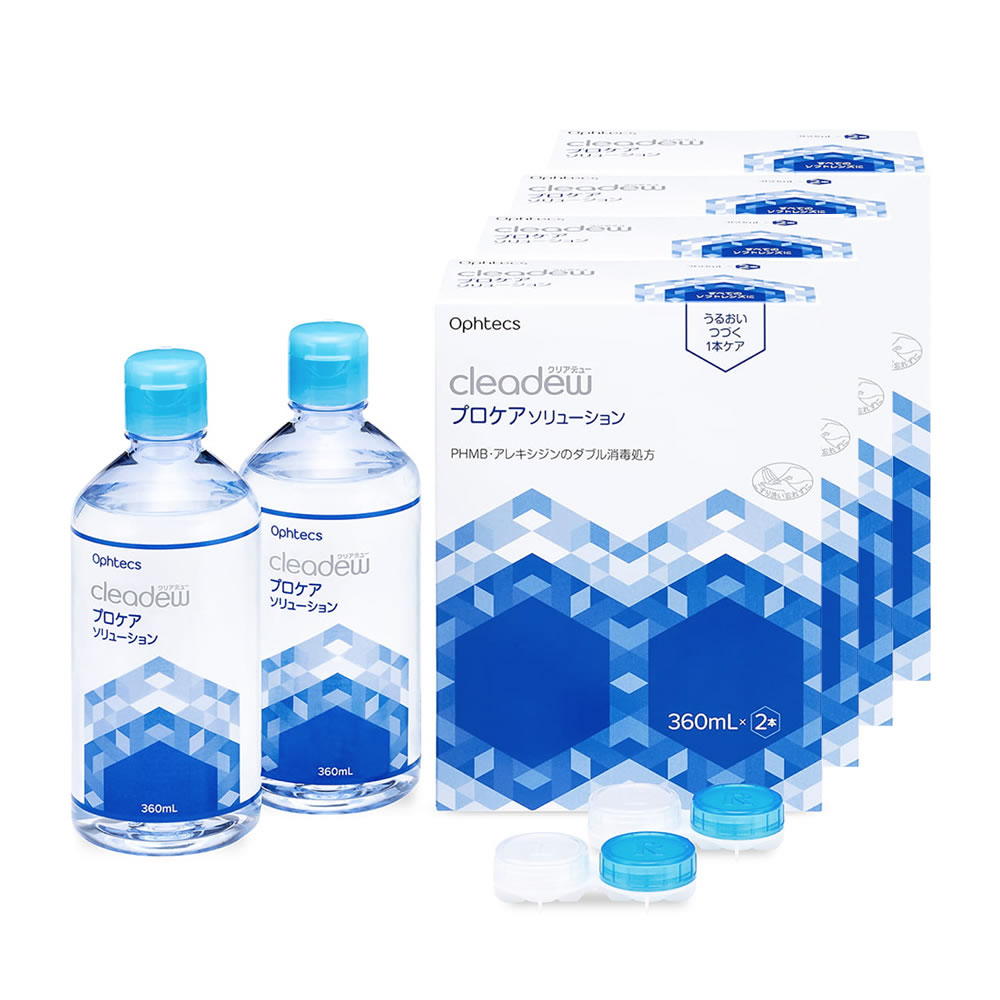 クリアデュー プロケアソリューション 360ｍL2本入 4箱