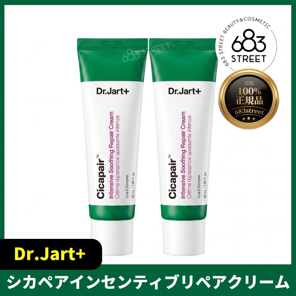 【正規品/2個セット】シカペアインセンティブスージングリペアクリーム 50ml 韓国コスメ 韓国スキンケア フェイスクリーム 保湿 肌荒れ 敏感肌 集中ケア 乾燥肌 リペアクリーム 整肌