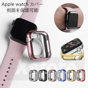Apple watch カバー 側面を保護可能 41MM 45MM 49MM 38MM 42MM 40MM 44MM 柔らかい TPUケース 薄型 衝撃吸収 取付簡単Series SE 6 5 4 3