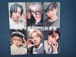 boynextdoor no genre