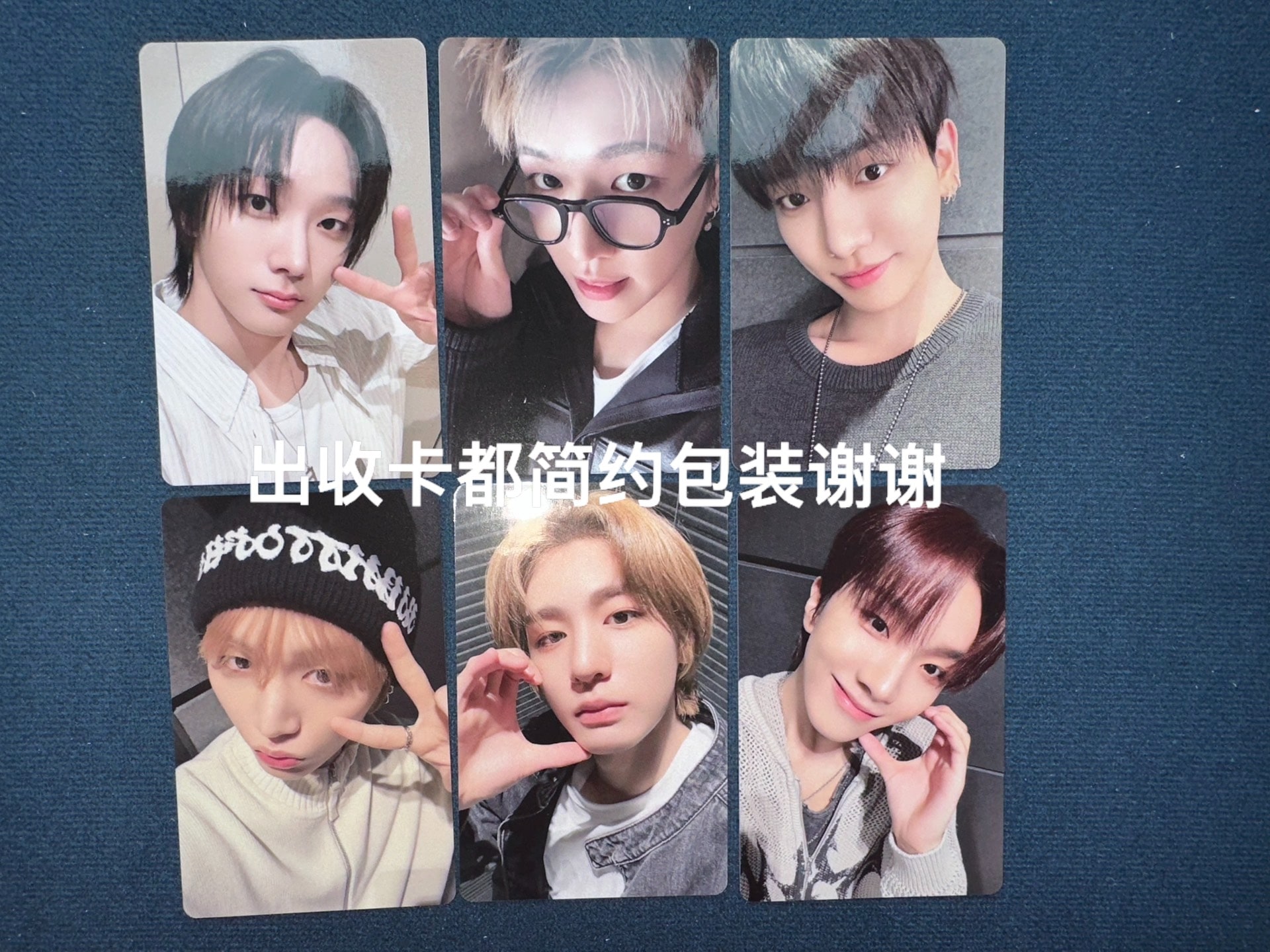 boynextdoor mini4 No Genre yzy 幸運トレカ yzy2.0 トレカ 公式 特典 6枚セット