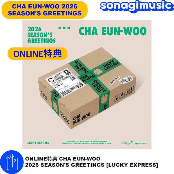 【新品未開封】　チャウヌ　eunwoo ペンミ　ソウル　FC&入場特典　セット ASTRO チャウヌ ペンミ ファンミ 入場特典トレカ 横浜 - メルカリ