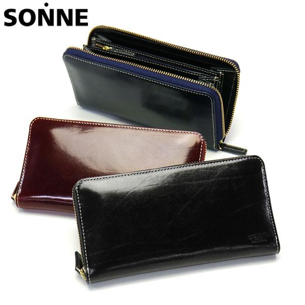 長財布 RUGA ルーガ 財布 ロングウォレット 本革 革 ラウンドファスナー ファスナー 大容量 カード入れ 多い 小銭入れ 仕切り シンプル メンズ レディース SORU001