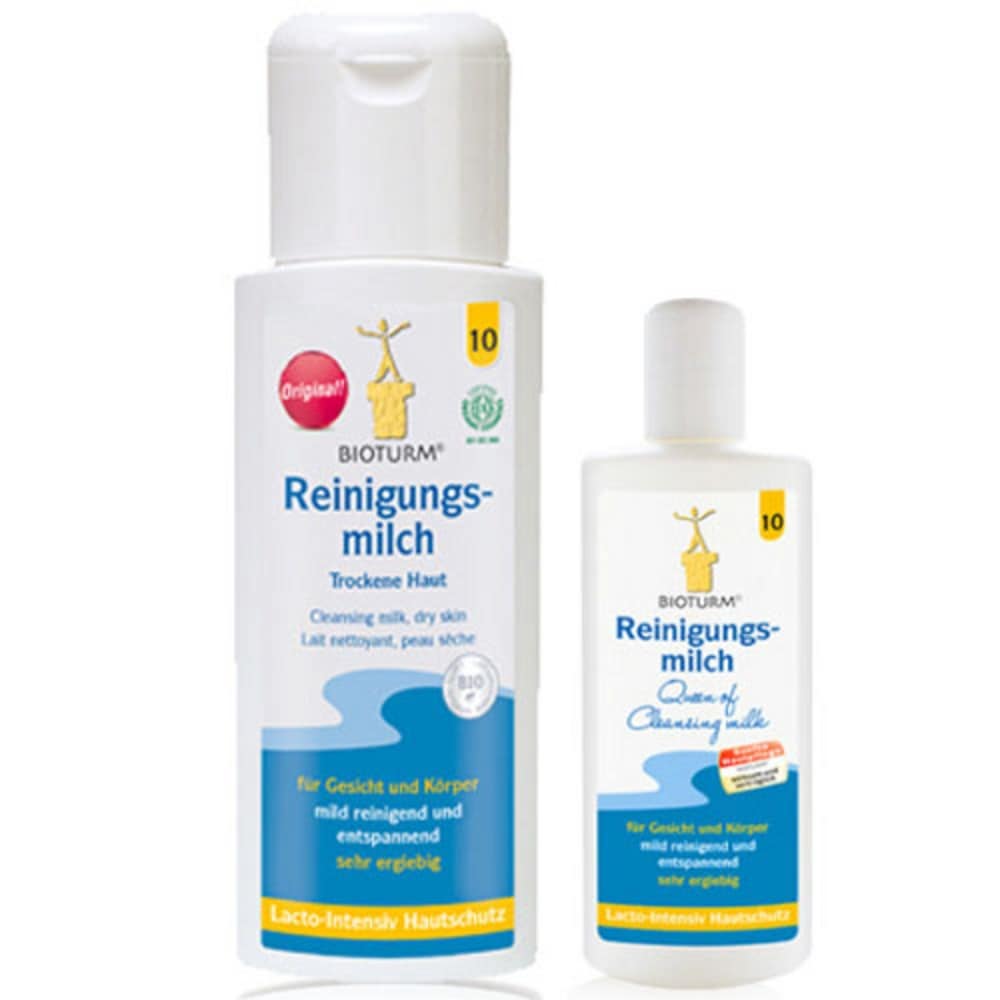 ビオトゥルムクレンジングミルク1セット