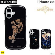 キングダム ハーツ特集