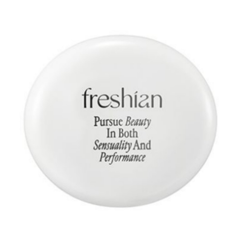 [単独企画/かっこいい] エッグライククッション