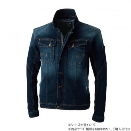 桑和 5883 長袖ブルゾン 3Lサイズ ブルーブラック(554)