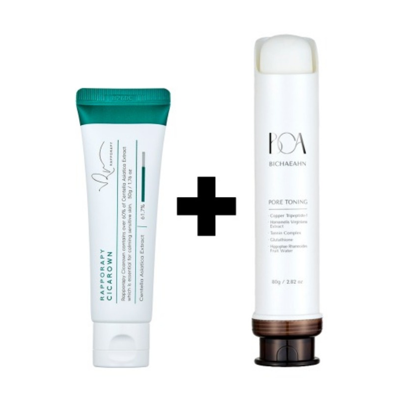 ラポラフィ シカロウン クリーム50g ＋ ビチェアン ポアトーニング クリーム80g（シカ鎮静 ／ 毛穴タイトニング8種臨床 ／ 低刺激・高保湿） / シカ毛穴クリーム / ブライトニング / ハリ