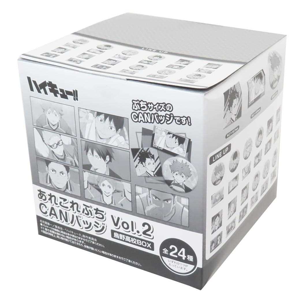 ハイキュー 缶バッジ あれこれぷちCAN vol2 全24種 48個入セット 烏野高校