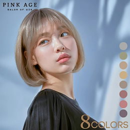 PINK AGE　フルウィッグ ピンクエイジ ウィッグ ロング フルウィッグ『ガーリッシュ