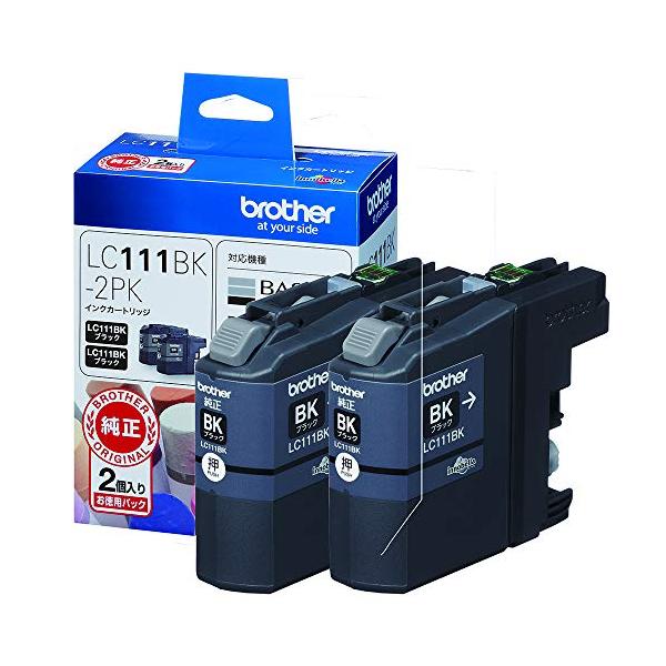2個セット ブラザー LC111BK-2PK ブラック2個パック 純正