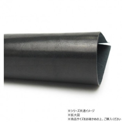 大判切り革 サドルレザー 黒 1枚 Pkawa047-01-4/1-20