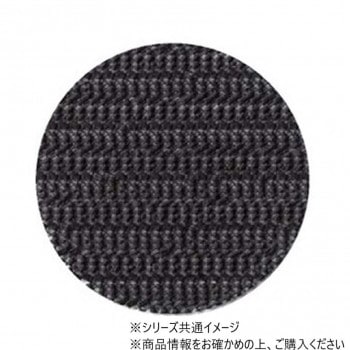 φ225ノンスリップマット　黒（50枚入）　50311450