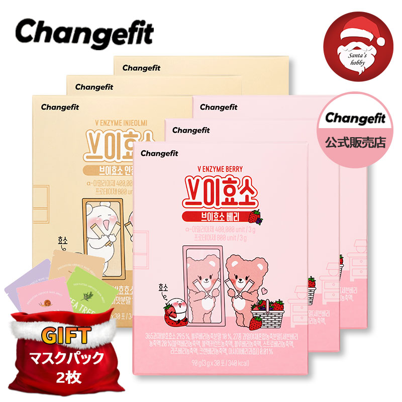 健康な体を作るための選択_酵素ベリー_きな粉餅_30個入りＸ3_韓国食品 5,428円