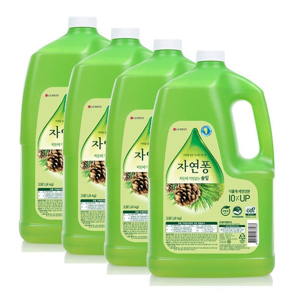 天然ポン/皿液/松の針/4kg