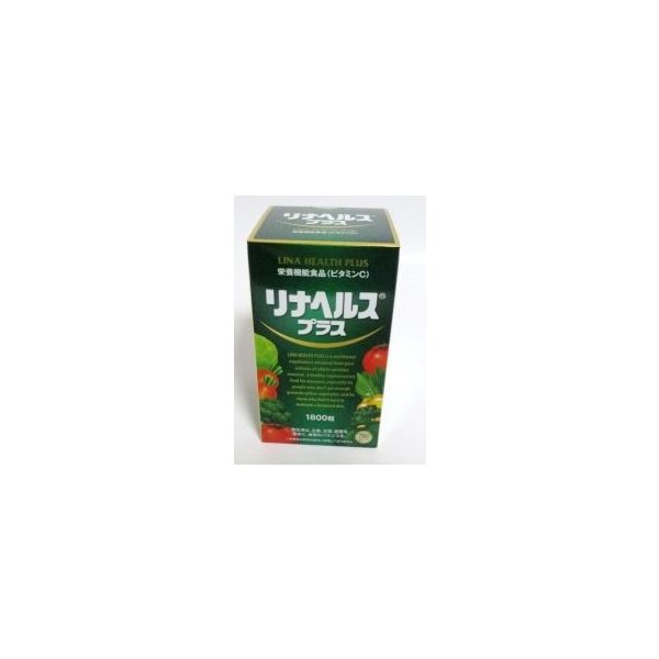 リナヘルスプラス 1800粒 5,325円