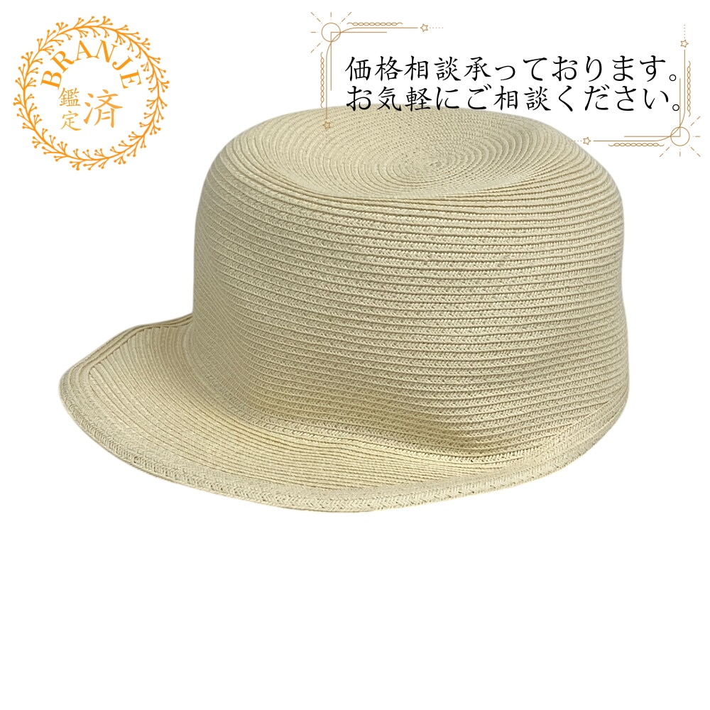 セリエ ペーパー キャスケット ベージュ レディース ブランド